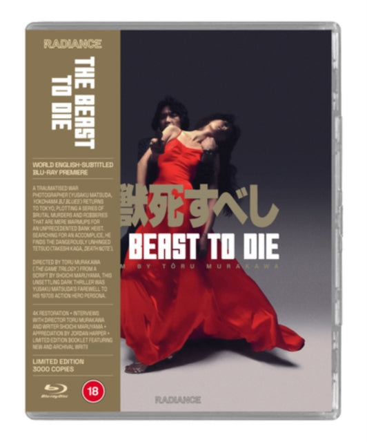 The Beast To Die (Limited Edition) (Blu-ray)