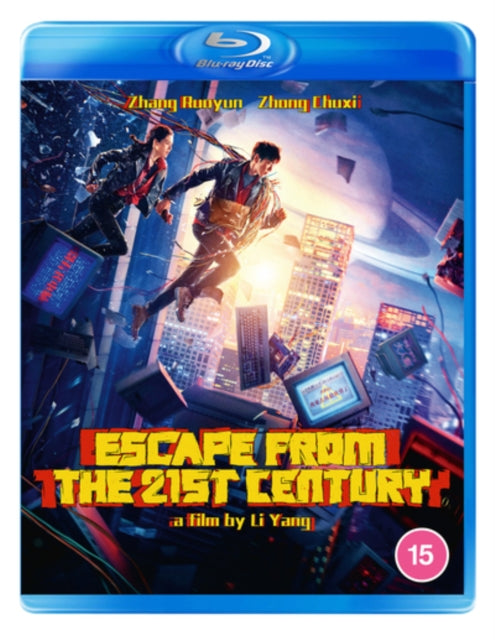 Escape From The 21st Century (Blu-ray)