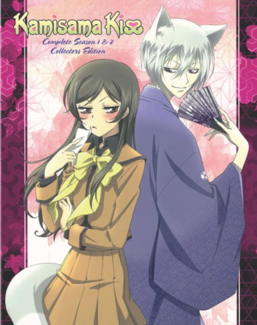 Kamisama Kiss S1 & 2 Collectors Edition (Blu-ray)