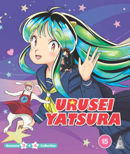 Urusei Yatsura S3&4 Collection (Blu-ray)