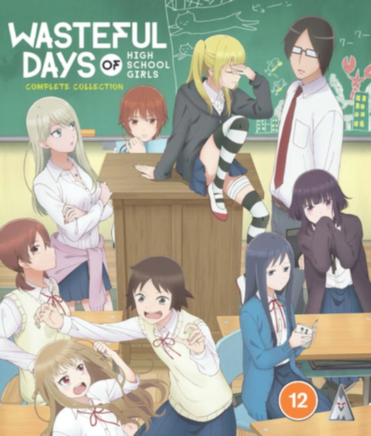 Wasteful Days Of High School Girls S1 Collection (Blu-ray)