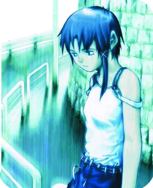 Serial Experiments Lain Collection (Steelbook) (Blu-ray)