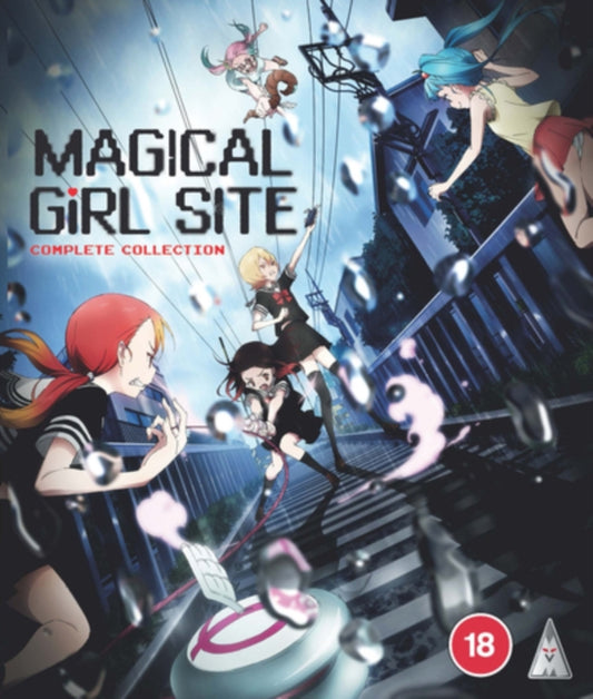 Magical Girls Site S1 Collection (Blu-ray)