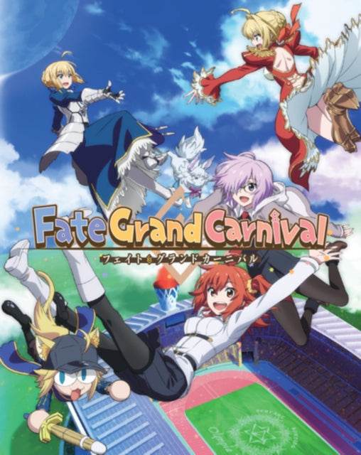 Fate Grand Carnival Collectors Edition (Blu-ray)