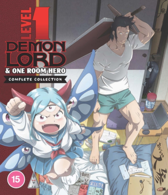 Level 1 Demon Lord & One Room Hero (Collection) (Blu-ray)