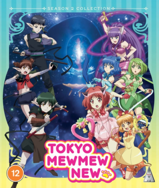 Tokyo Mew Mew New S2 Collection (Blu-ray)