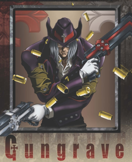 Gungrave (Collectors Edition) (Blu-ray)