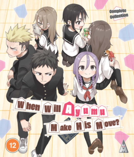 When Will Ayumu Make His Move (Blu-ray)