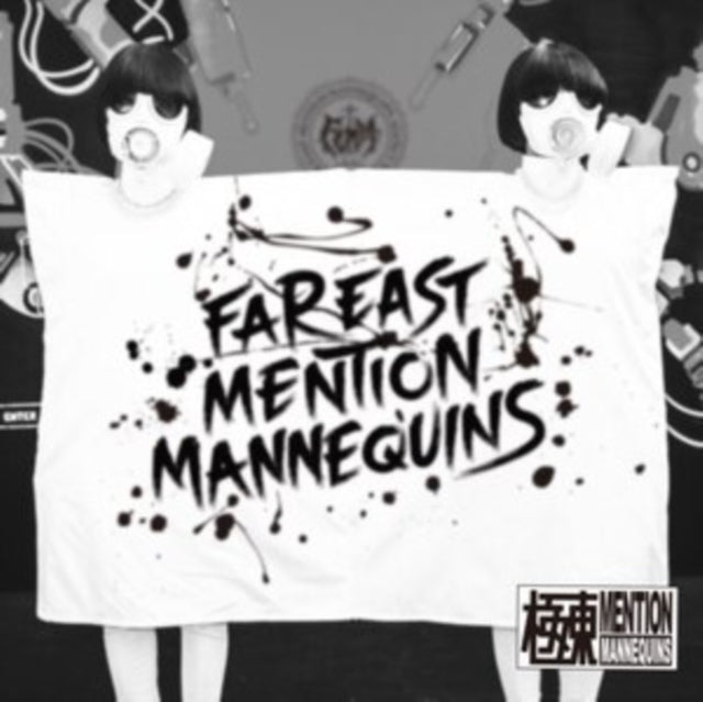 Femm - Femm-Isation (CD)