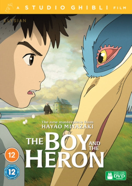 The Boy And The Heron (DVD)