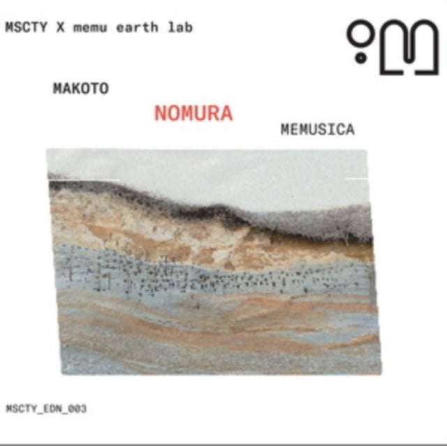 Makoto Nomura - Memusica (CD)