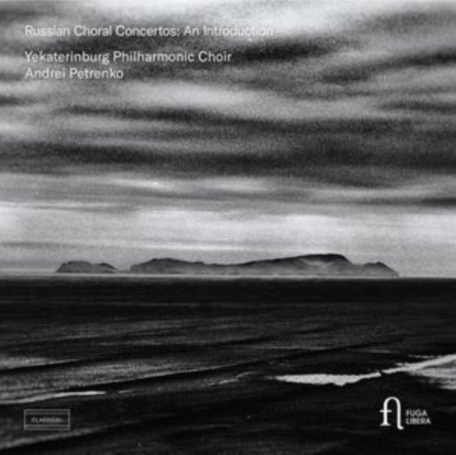 Yekaterinburg Philharmonic Choir / Andrei Petrenko - Russian Choral Concertos: An Introduction (CD)