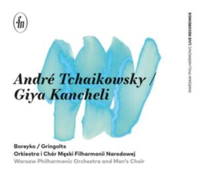 Warsaw Phil / Boreyko - Andre Tchaikowsky: Concerto Classico / Giya Kancheli: Libera Me (Quasi-Requiem) (CD)