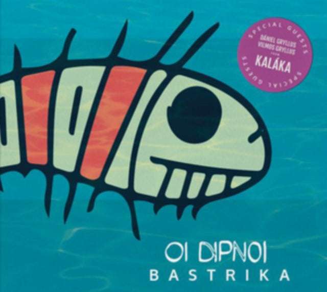 Oi Dipnoi - Bastrika (CD)