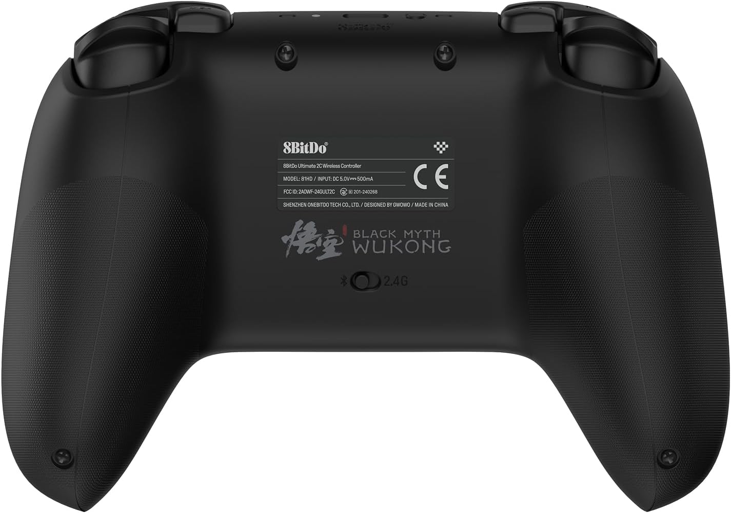 8BitDo Ultimate 2C Wireless Controller - Black Myth: Wukong (Windows & Android) (PC)