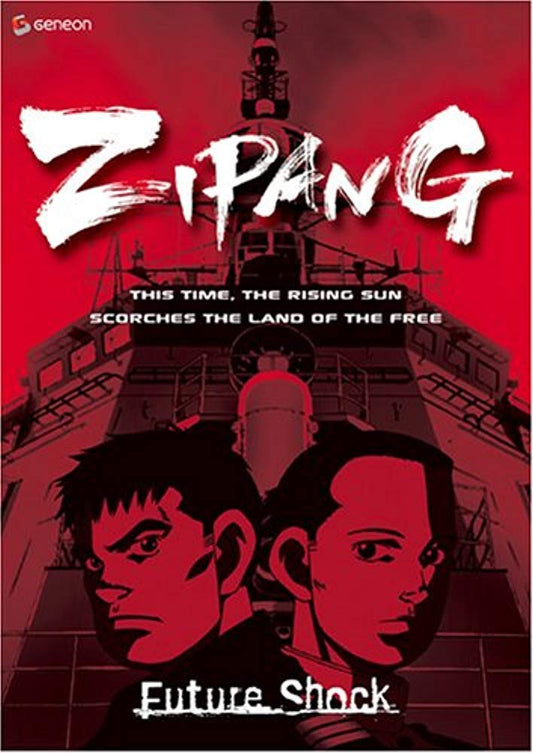 Zipang: Future Shock, Vol. 1 (2004) (DVD) (Second-Hand)