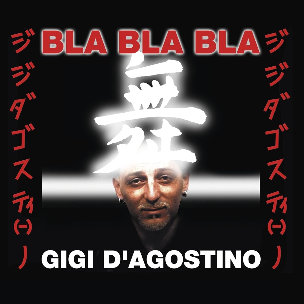 Gigi D'Agostino - Bla Bla Bla (Vinyl Single)