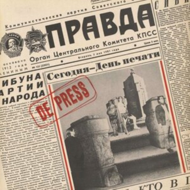 De Press - Block To Block (CD)