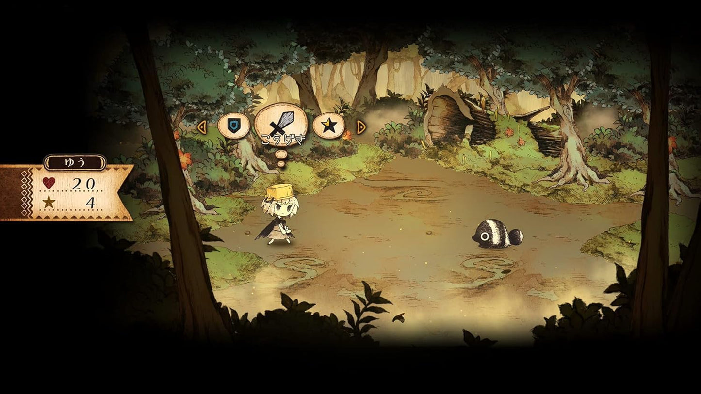 The Cruel King and the Great Hero - Standard Edition (Nintendo Switch)