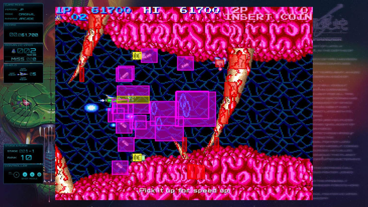 Gradius Origins (Cover A - Gradius 2) (Limited Run #279) (US Import) (Nintendo Switch)
