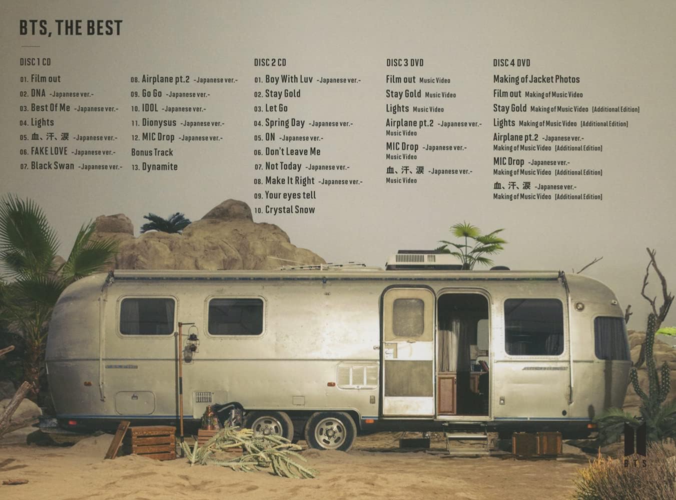 Bts - Bts. The Best (CD + DVD)