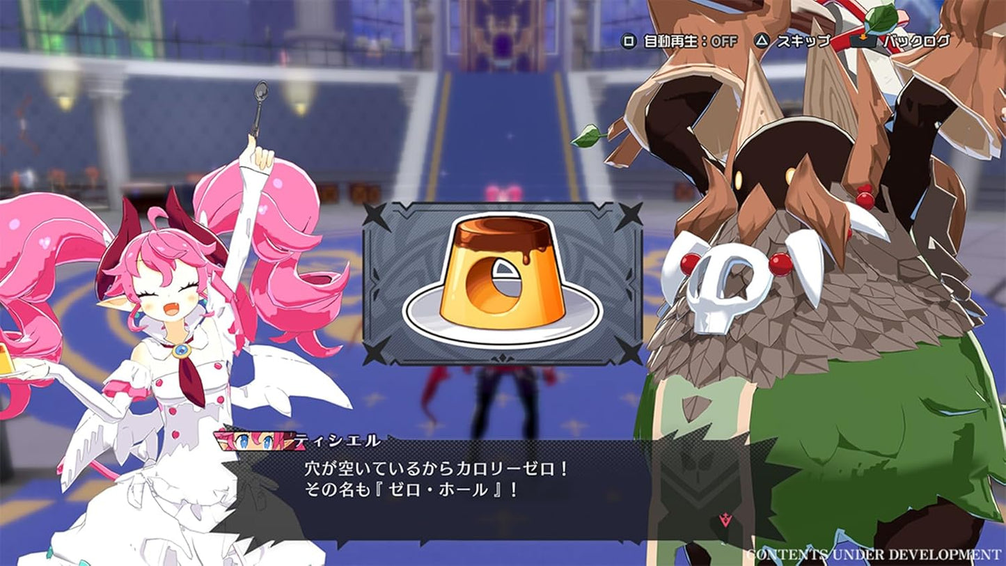 Disgaea Mayhem - Deluxe Edition (GERMAN Box) (Nintendo Switch)