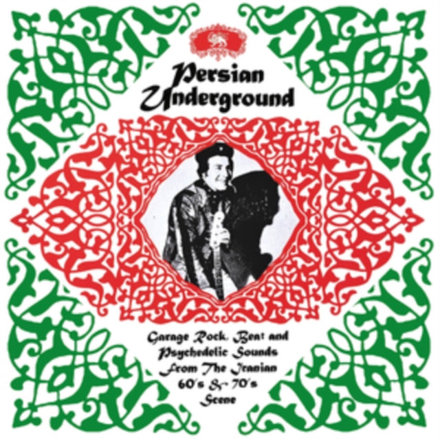 Various Artists - Persian Underground (Vinyl)