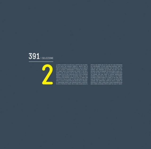 Various Artists - 391 Selezione 2 (White Vinyl) (Vinyl)