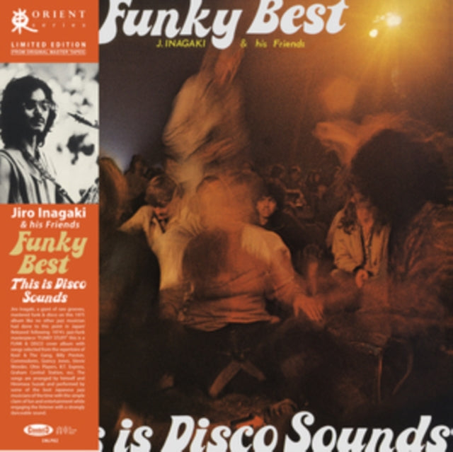 Jiro Inagaki & His Friends - Funky Best (Vinyl)