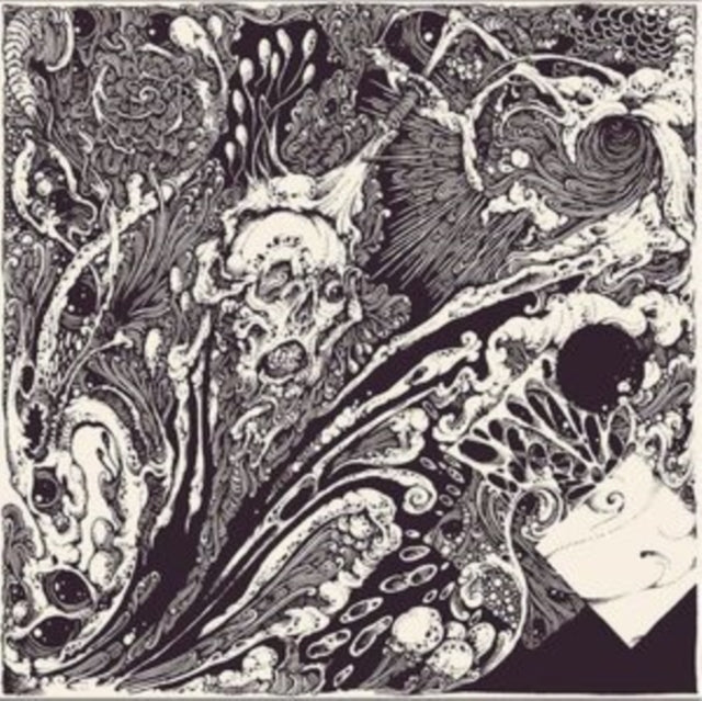 Seraphic Entombment - Sickness Particles Gleam (Vinyl)