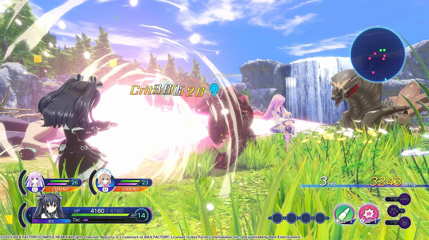 Neptunia: Sisters VS Sisters LIMITED EDITION (PS5)