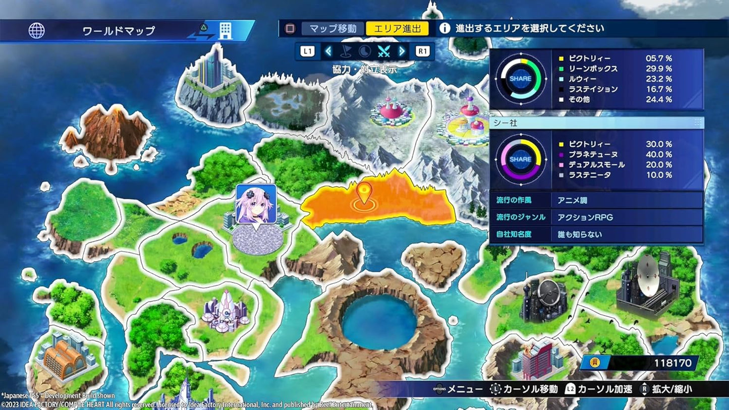 Neptunia Game Maker R:Evolution - Limited Edition (PS4)