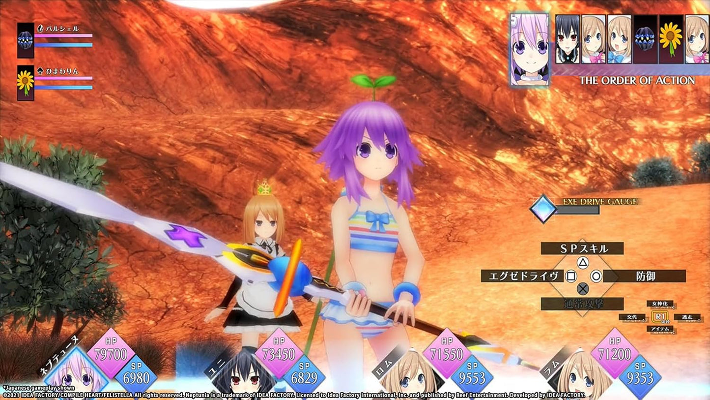 Neptunia ReVerse Day – Limited Edition (PS5)