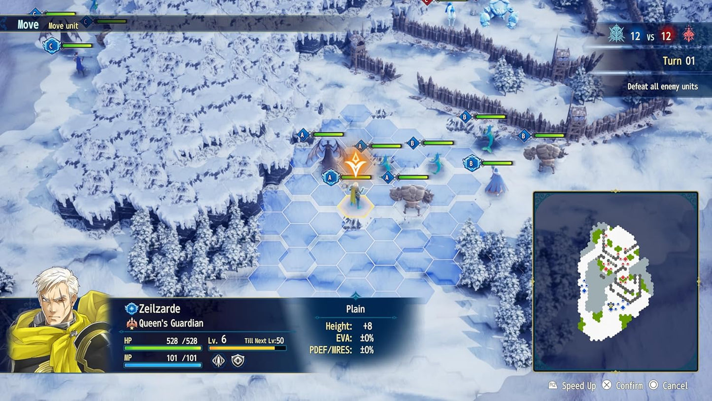 BRIGANDINE ABYSS Deluxe Edition (PS5)