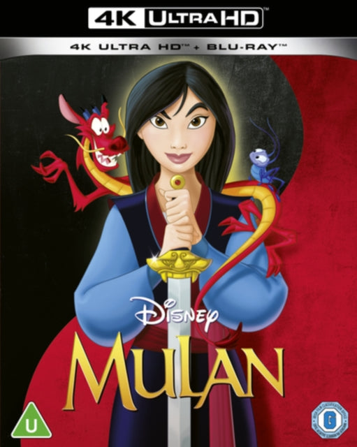 Mulan (Animated) (Blu-ray 4K)