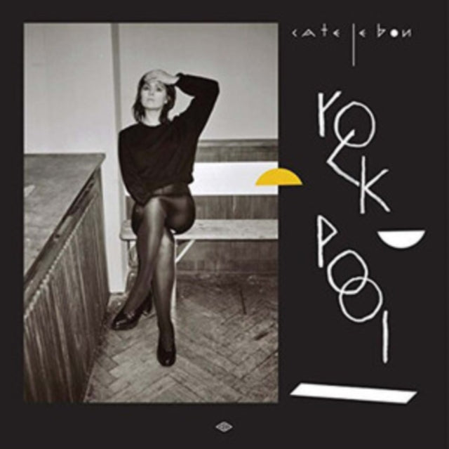 Cate Le Bon - Rock Pool EP (Vinyl)
