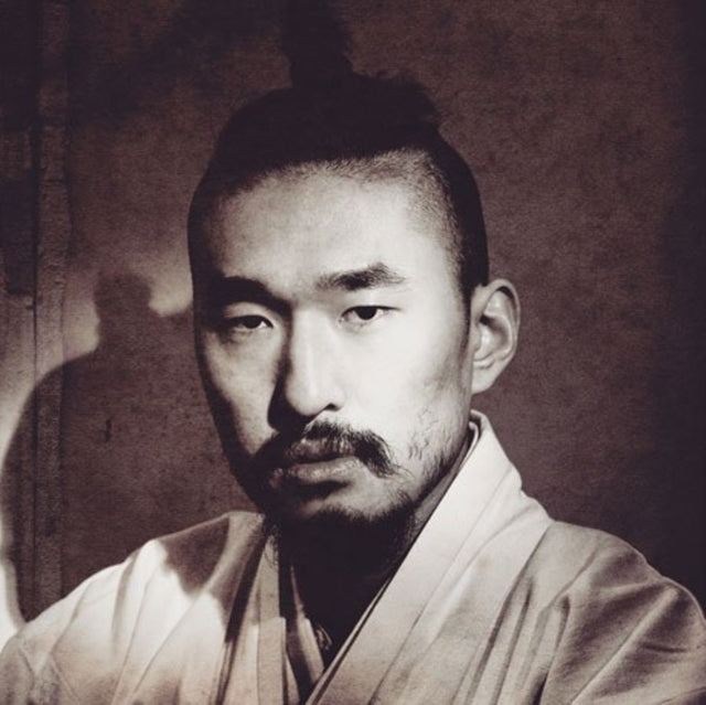 Jun Bum - Sun And The Yangbans - Jun Bum Sun And The Yangbans Vol.2 (CD)