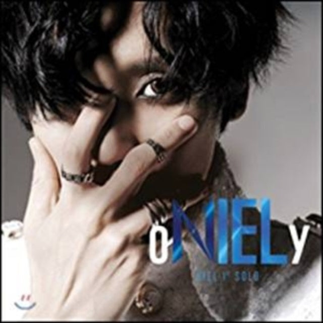 Niel - Oniely (CD)