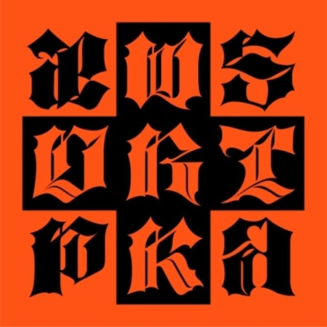 Aespa - Dirty Work (Dirty Worker Ver.) (CD)