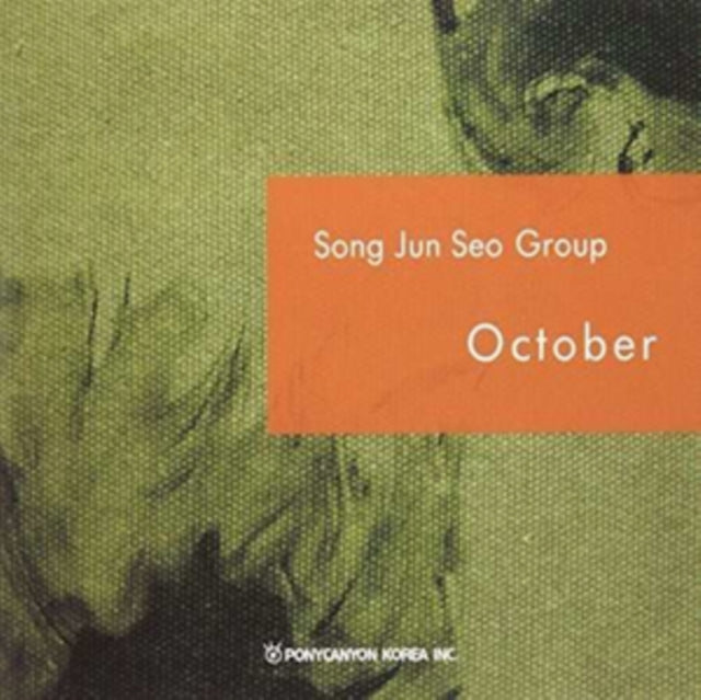 Jun Seo Song Group - October (CD)