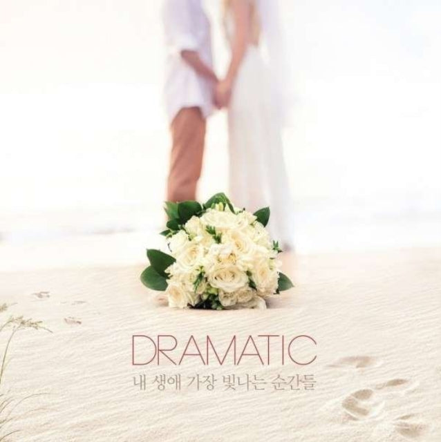 Various Artists - Dramatic / Various (CD)