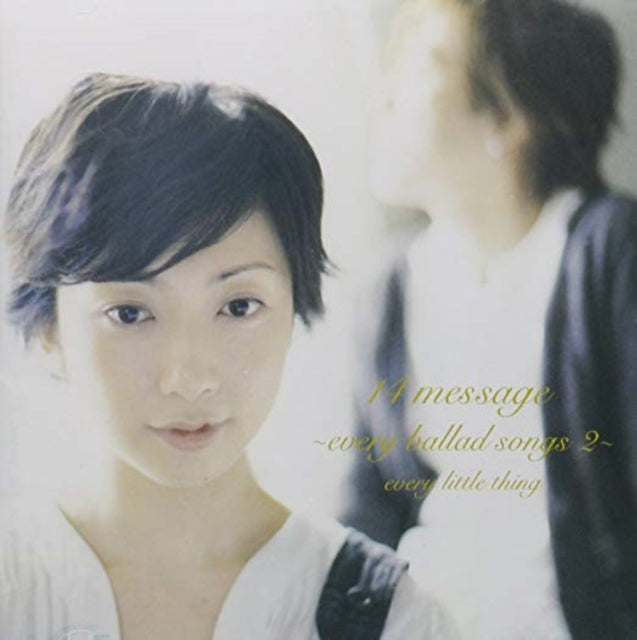 Every Little Thing - 14 Message: Every Best Songs Vol.2 (CD)