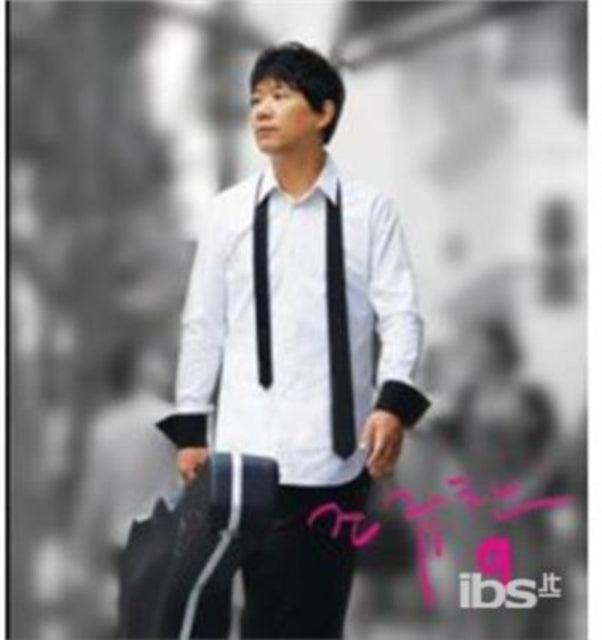 Cho Kyu Chan - Cho Kyu Chan 9 (CD)
