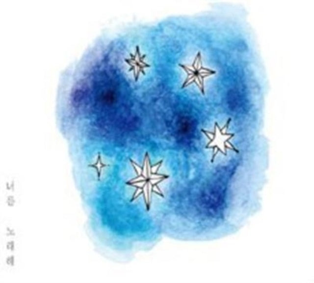 Daledaa - Singing You (CD)