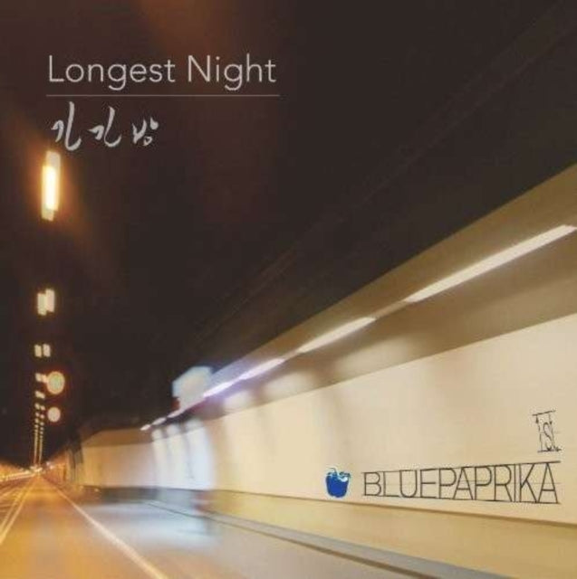 Bluepaprika - Longest Night (CD)