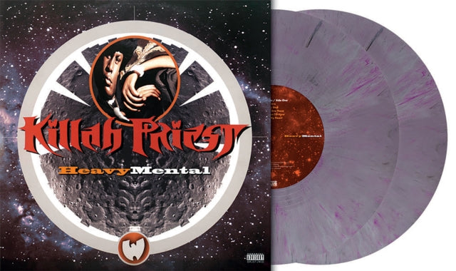 Killah Priest - Heavy Mental (Deluxe Edition) (Lilac Marble Vinyl) (Vinyl)