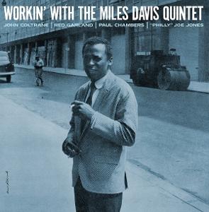 Miles Davis - Workin (Transparent Turquoise Marble Vinyl) (Vinyl)