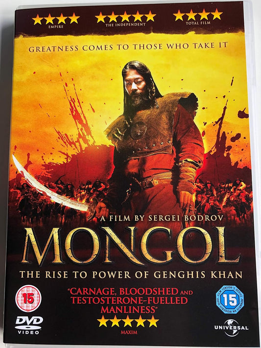 Mongol: The Rise of Genghis Khan (2007) (DVD) (Second-Hand)