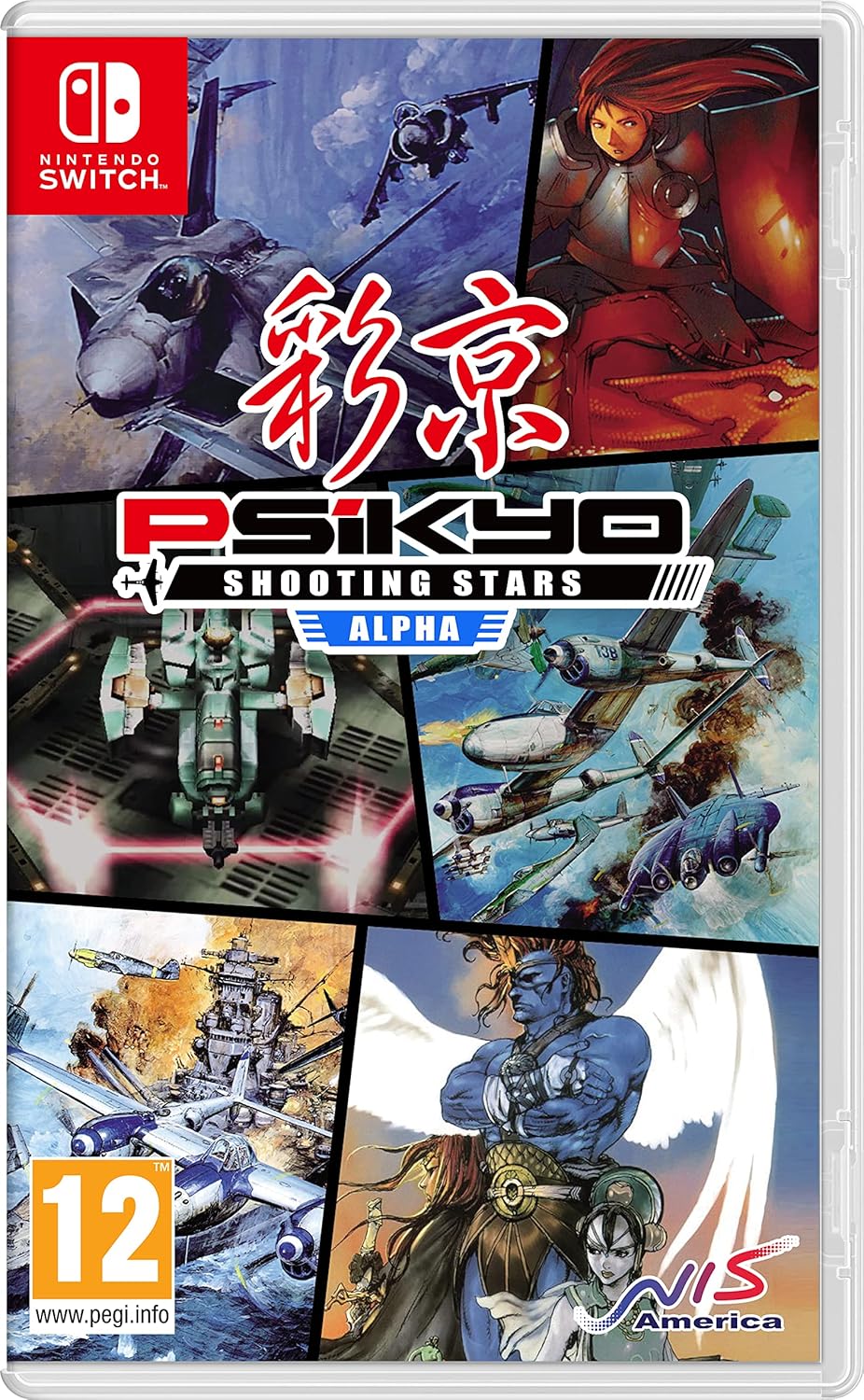 Psikyo Shooting Stars Alpha (Nintendo Switch)