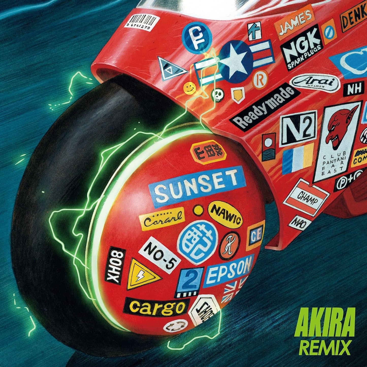 Geinoh Yamashirogumi - Akira Remix (Vinyl)